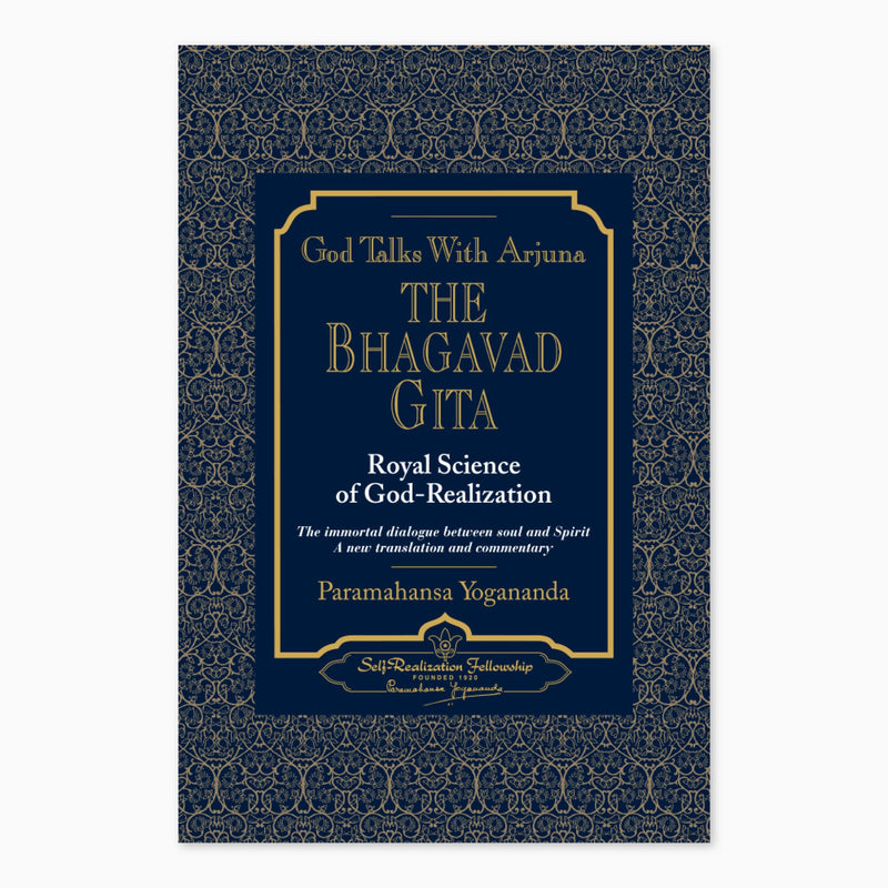 God Talks With Arjuna: The Bhagavad Gita