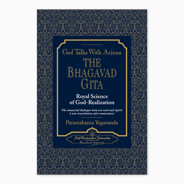 God Talks With Arjuna: The Bhagavad Gita